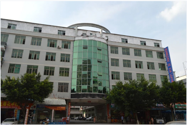 Exterior of the company premises shown in the Changrong company profile